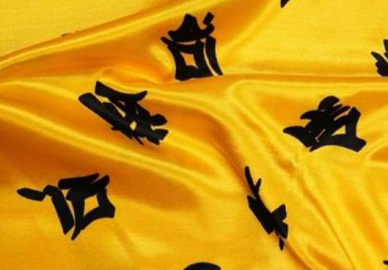 Satijn chinees geel